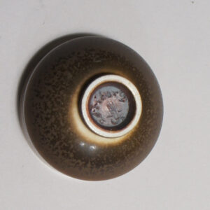 Berndt Friberg for Gustavsberg. Miniature vase in stoneware with harefur glaze. Height 2,5, diam 2,5 cm.