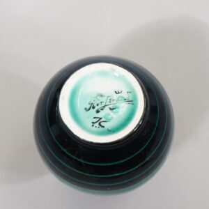 Ilse Claeson for Rörstrand, Sweden. Vase in ceramic. 1930's