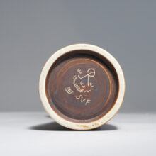 Vase in stoneware by Carl-Harry Stålhane for Rörstrand. Vas stendgods Wigerdals. se