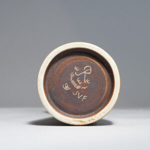 Vase in stoneware by Carl-Harry Stålhane for Rörstrand. Vas stendgods Wigerdals. se