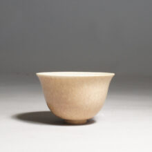 Sven Wejsfelt for Gustavsberg. Bowl in stoneware. Skål i stengods Wigerdals Värld
