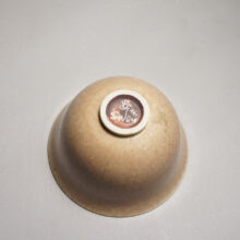 Sven Wejsfelt for Gustavsberg. Bowl in stoneware. Skål i stengods wigerdals värld
