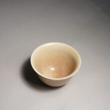 Sven Wejsfelt for Gustavsberg. Bowl in stoneware. Skål i stengods Wigerdals Värld