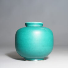 Willhelm Kåge. "Argenta" vase. Wigerdals