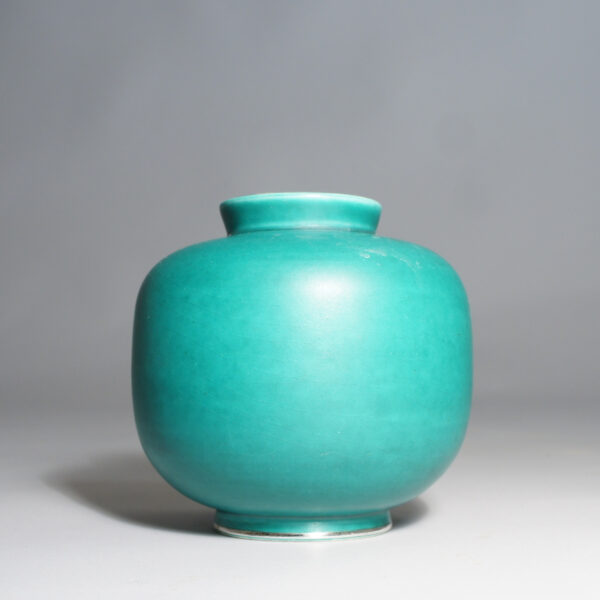 Willhelm Kåge. "Argenta" vase. Wigerdals