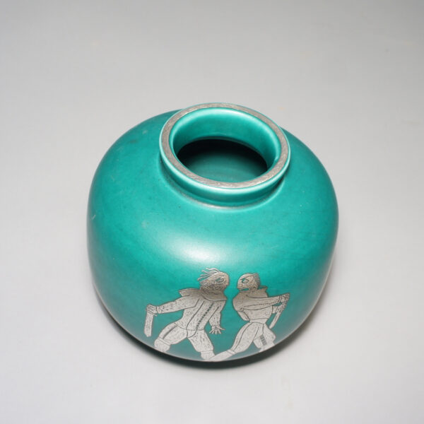 Willhelm Kåge. "Argenta" vase Wigerdals