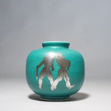 Willhelm Kåge. "Argenta" vase vas Wigerdals