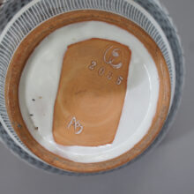 Ingrid Atterberg for Upsala Ekeby. "Grafika" 1951. Floor vase in ceramic. Golvvas Wigerdals