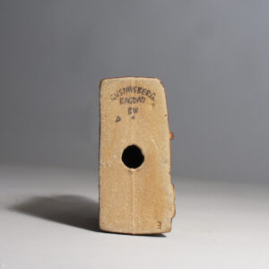 Bertil Vallien for Gustavsber. "Bagdad". Skulpture i ceramics. Wigerdals värld