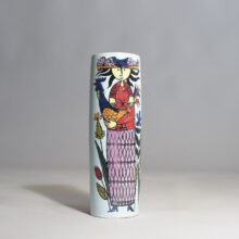 Stig Lindberg for Gustavsberg. Vase in faienze Karnerval. Cylindervas fajans. Wigerdals