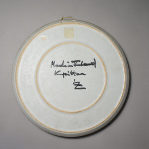 Wall plaquet dish by Kupittaan Savi, Finland. Decorated by Laila Zink. Wigerdals Värld keramiktavla Wigerdals