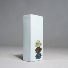 Stig Lindberg for Gustavsberg. Vase "Karneval". Vas Wigerdals