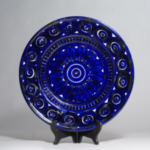 1950's dish by Ulla Procopé for Arabia, Finland. "Valencia"