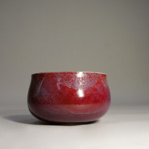 Stig Lindberg for Gustavsberg, Sweden. A unique 1950's bowl in stoneware with red glaze.