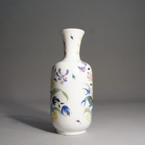 Stig Lindberg for Gustavsberg, Sweden. 1950's decorated vase with handle.