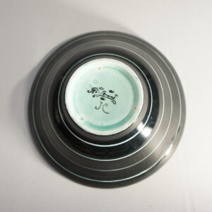 Ilse Claesson for Rörstrand. 1930's art deco bowl in ceramics.