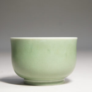 1950's bowl in stoneware by Wilhelm Kåge for Gustavsberg, Sweden.