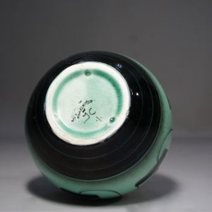 Art deco vase by Ilse Claesson for Rörstrand