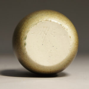Vase in stoneware by Agne Aronsson, Sweden.