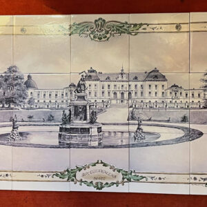 Signed tile art by Karlskrona, Sweden showing the royal castle Drottningholm.