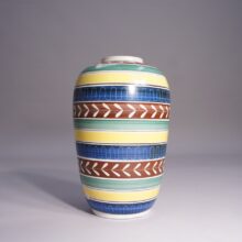 1950's ceramic floor vase by Erik Mornils for Nittsjö, Sweden. Golvvas av Erik Mornils för Nittsjö