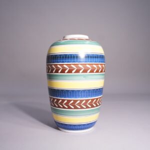 1950's ceramic floor vase by Erik Mornils for Nittsjö, Sweden. Golvvas av Erik Mornils för Nittsjö